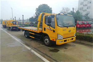 尖扎附近24小时救援车电话