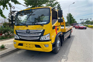 尖扎汽车救援头像