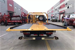 尖扎附近汽车救援服务