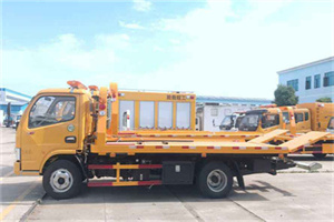 尖扎送油救援服务