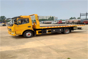 尖扎高速公路汽车救援电话